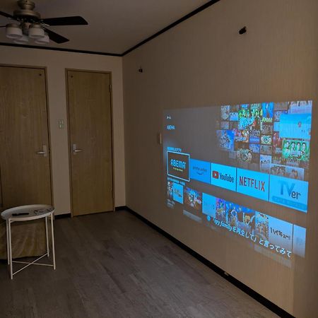 大阪Malk House公寓 外观 照片