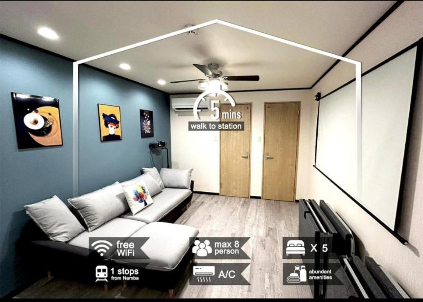 大阪Malk House公寓 外观 照片