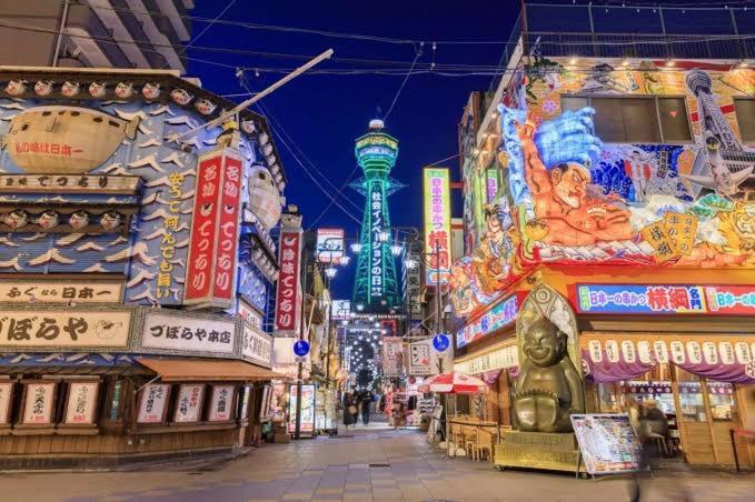 大阪Malk House公寓 外观 照片